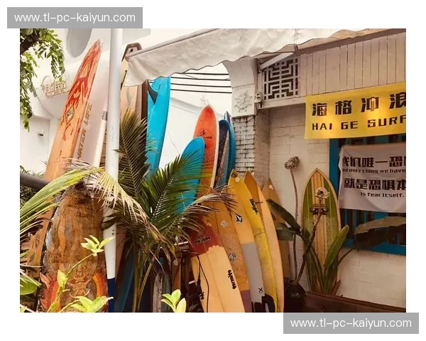 冲浪餐饮：把海浪搬进餐桌的生活方式